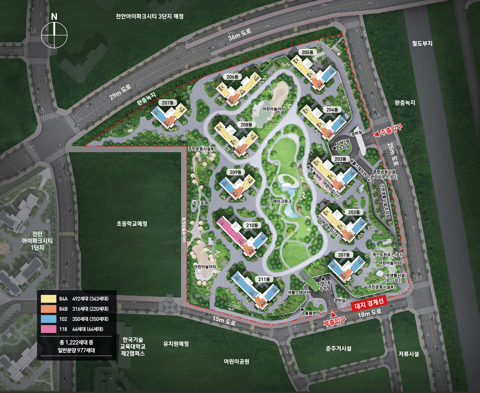 단지배치이미지